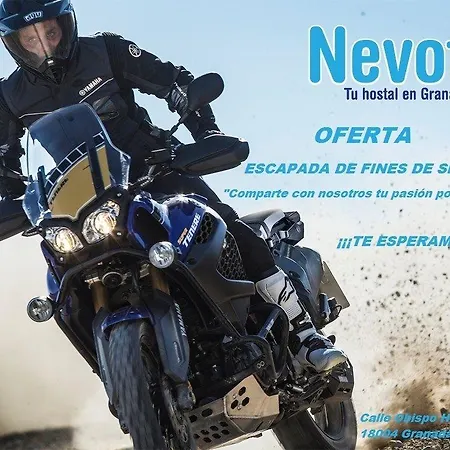 Nevot 3* グラナダ