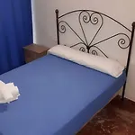 Nevot Pensionat Granada